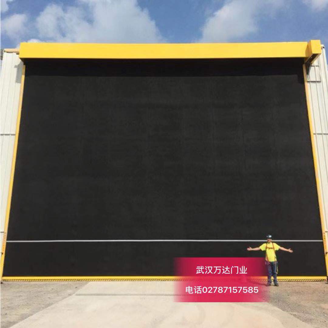 城西快速门特制型_COPY